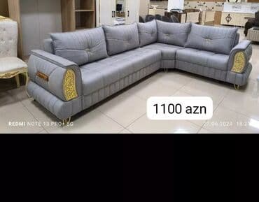 султан чай оптом: Диван, Новый, Бесплатная доставка в черте города — 2