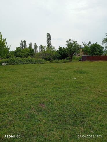 gədəbəy ev: Tikinti, Mülkiyyətçi, Kupça (Çıxarış) — 3