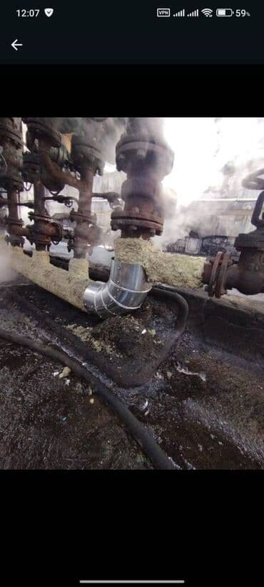 Другие специальности: İzolasyon işləri Boru izolasyon ve Qaplama işlərinin görülməsi ve — 4