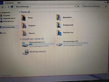 hp pavilion: HP Pavilion, 15.6 ", AMD Phenom, 512 GB — 2
