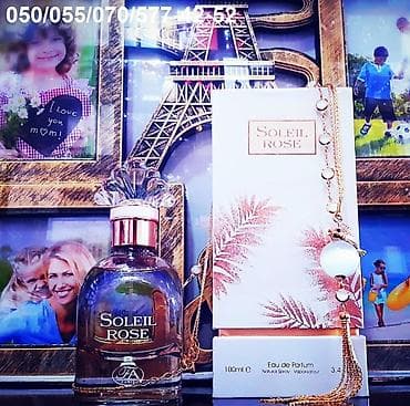 eme parfum: Soleil Rose Eau De Parfum Natural Sprey Eau De Parfum for Women by FA — 1