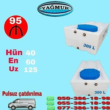 plasmas bak: Bak, Plastik, 150 l l — 4