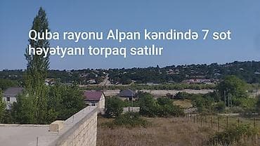 xalca satılır: Quba rayonu Alpan kendi 7sot həyata yanı torpaq satılır tikinti yox — 5