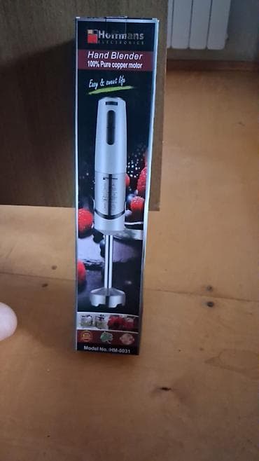 Hoffmans Electronics Hand Blender – Model HM-8031 Xüsusiyyətlər: - — 1
