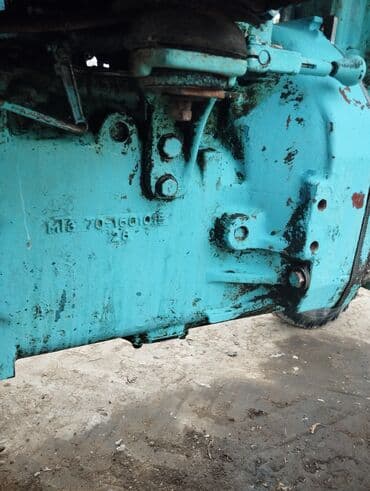 4 təkərli moto: Mavi rəngdə təkər formulalı aqrar traktor. Texniki xüsusiyyətlər: - — 5