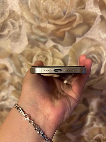 IPhone 15 Pro, 128 GB, Natural Titanium, Simsiz şarj lalafo.az -da IPhone 15 Pro, 128 GB, Natural Titanium, Simsiz şarj