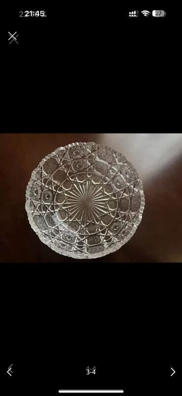 cobalt qablar: Тарелки, 1 шт., Стекло — 4
