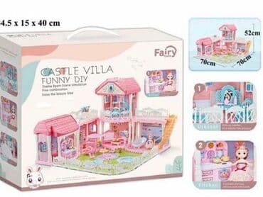 домик для детей: Plastik Ev 🏠 🔹3 yaşdan yuxarı uşaqlar üçün 👼 🔹 Ölçüləri: 70×70×52 🔹 — 3