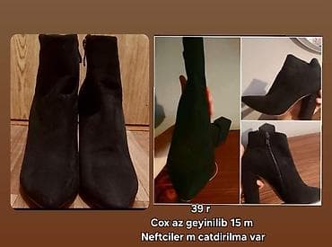 Cox az geyinilib Topuqlu, qara rəngli qadın botları. Bu botlar yumşaq