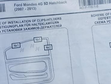 ucuz parca: Ford Mondeo 4G 5D Hatchback (2007–2013) üçün yan pəncərə günəşlikləri — 1
