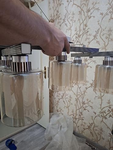 lyustralar 2022: Çılçıraq, 6 lampa, Metal — 2