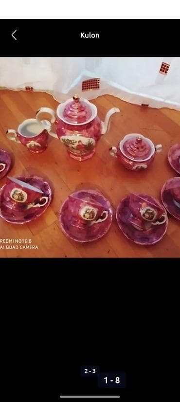 Çay dəsti lalafo.az -da Çay dəsti