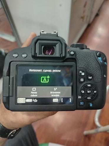 Canon EOS 800D DSLR fotoaparat - 24.2 MP APS‑C CMOS sensor və DIGIC 7 — 4