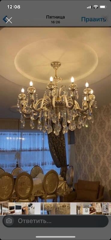 listur satisi: Çılçıraq, 10 və daha çox lampa, Xrustal — 1