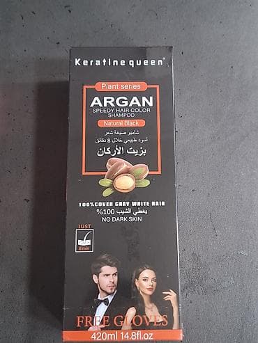 Saç boyası, Boyalı saçlar üçün