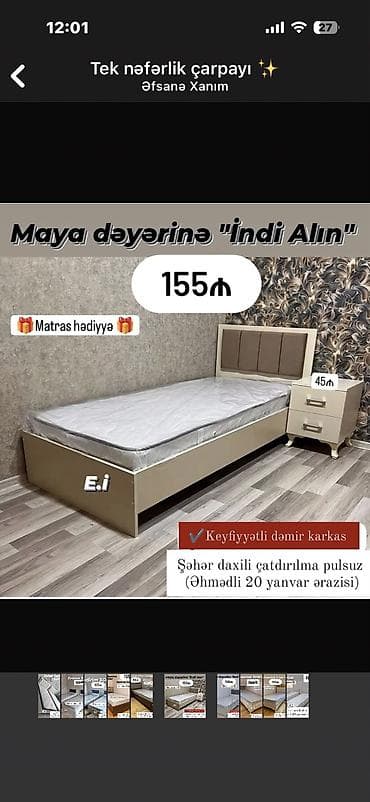 televizor altı: Tek nəfərlik çarpayı – “İndi Alın” - Qiymət: 155₼ - Matras hədiyyə - — 1