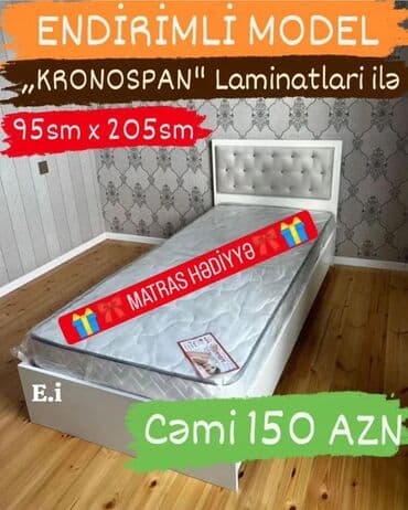 Təknəfərlik çarpayı, Bazasız, Matras ilə, Siyirməsiz