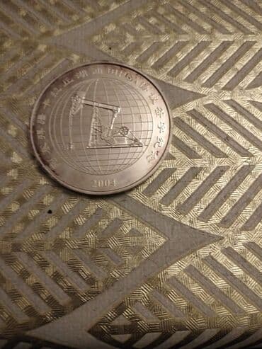 Женская обувь: Razılaşma yolu ilə — 1