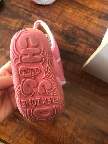 nermin uşaq ayaqqabıları instagram: Chicco dan alinib arginaldi — 3