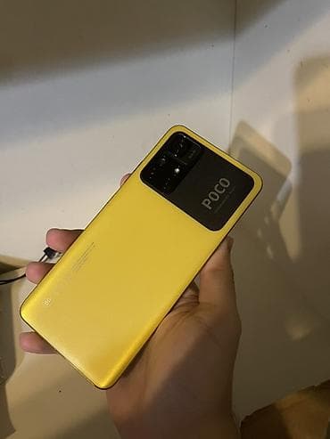 tv bu 2: Poco M3 Pro 5G, rəng - Sarı, Barmaq izi, Face ID — 1