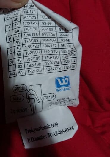 the nort face kurtka: Kurtka, Bomber, Qış, 4XL — 9