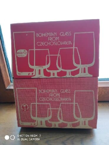 stəkan: Stəkanlar — 2