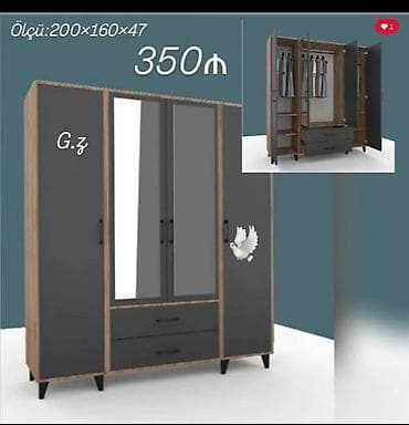 Yeni, 4 qapılı, Güzgülü, Qəhvəyi, Digər material, Açılan, Düz dolab