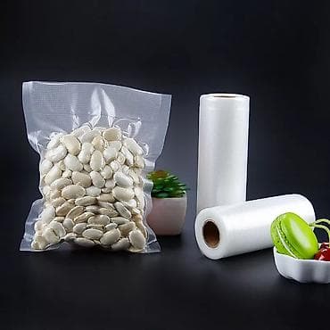 Vakum paket Paçka da 100 edəd olur Ölçüsü 20x25 Vakum aparatı 60 azn at lalafo.az Vakum paket Paçka da 100 edəd olur Ölçüsü 20x25 Vakum aparatı 60 azn