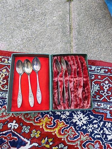 cengel: Mətbəx və süfrə üçün antik/retro dəstlər: 1) Bəzəkli kiçik qaşıqlar – — 5