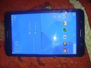 samaung a10s: Samsung Galaxy Tab 4 7.0 (SM‑T231) planşet - Ekran: 7.0 düym, TFT - — 10