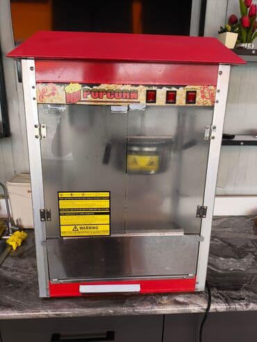 Kənd təssərüfatı avadanlığı: Yeni — 3