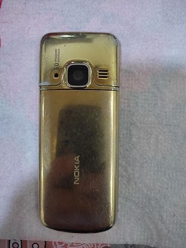 Nokia < 2 GB Memory Capacity, rəng - Qızılı, Düyməli