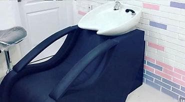 salon üçün çanaq: İdeal vəziyyətdə yeni kimi salon saç moykasi satılır.Qiymət — 1