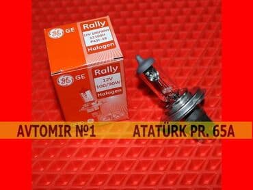 sayrisan isiqlar: Lampa 100 90 h4 🚙🚒 ünvana və bölgələrə ödənişli çatdırılma 💳birkart — 1