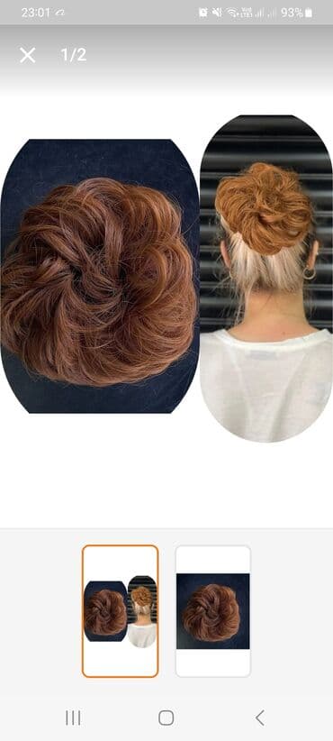 wow sac serumu: Резинка-парик — 1