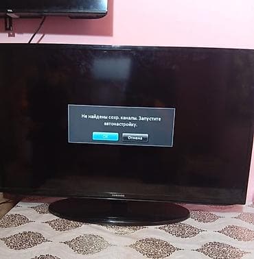 televizor per page 40: İşlənmiş Televizor Samsung LED ekran 40" FHD (1920x1080), Ünvandan götürmə — 3