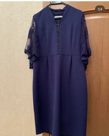 qadın ziyafət geyimləri: Ziyafət donları — 1