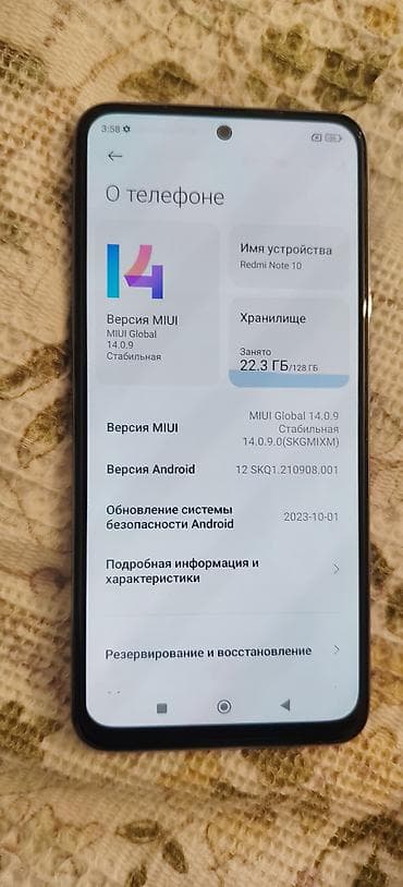 Redmi Note 10, 128 GB, rəng - Ağ, İki sim kartlı lalafo.az -da Redmi Note 10, 128 GB, rəng - Ağ, İki sim kartlı