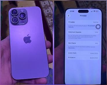 ipad pro 3: IPhone 15 Pro Max — 1