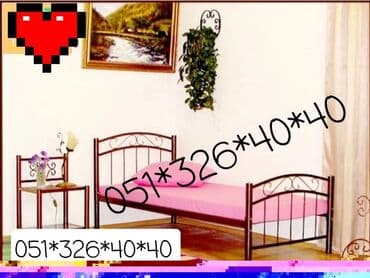 uwaq carpayisi: Yeni, İkinəfərlik çarpayı, Bazasız, Matras ilə, Siyirməsiz, Azərbaycan — 8