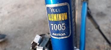 CD, DVD disklər və kassetlər: Yeni Şəhər velosipedi Merida, 28", sürətlərin sayı: 8, Ünvandan götürmə — 6