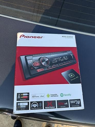 pionee: Pioneer MVH-S125UI – avtomobil üçün rəqəmsal media qəbuledicisi — 3