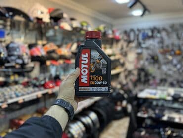 пылесос для машины баку: Motul 7100 20w-50 mağazadan əldə edə bilərsiz, çatdırılma var — 1