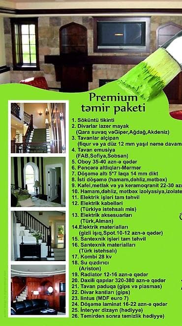 doseme: Premium təmir paketi – mənzil, ofis və fərdi evlər üçün kompleks — 1