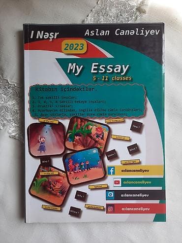 Учебная литература: My Essay (5–11 classes) – Aslan Canəliyev, 2023,9cu sinif buraxılış — 1