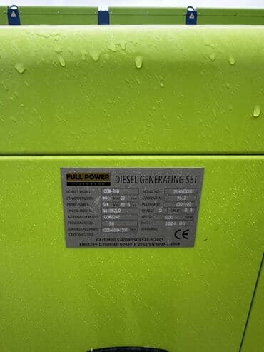 generator qiymeti: 55kw-69kva FULLPOWER Ölkəmizdə ən yeni və ən keyfiyyətli GENPOWER — 3