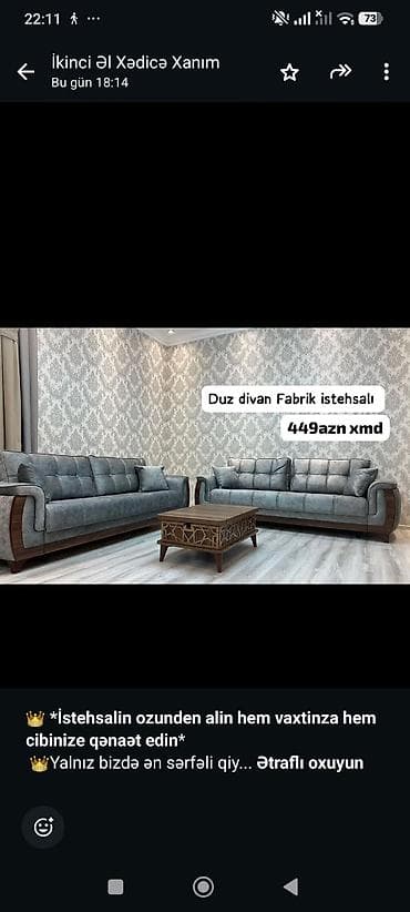 Hazır original Fabrik istehsalı 
Çatdırılma gün ərzində 
Xedice xanım — 1
