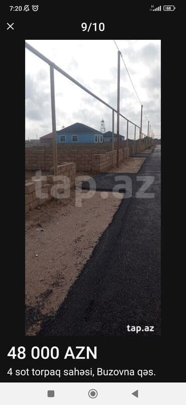 qobuda torpaq satışı: 4 sot, Tikinti, Mülkiyyətçi, Kupça (Çıxarış) — 1