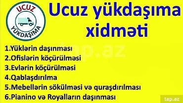 Sərnişin daşımaları: Yuk dasima xidmeti ucuz yuk dasima xidmetiyle xidmetinizdeyik.Evlerin — 4