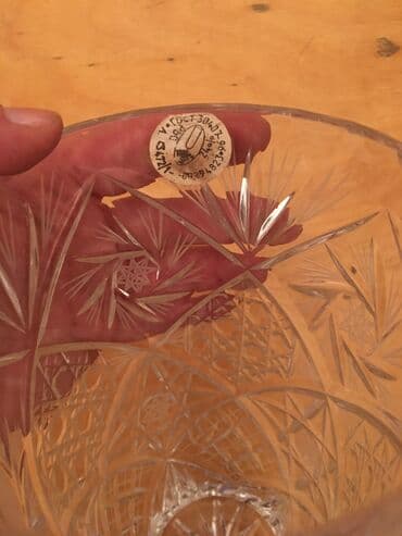 büllür: Büllur. Geniş və iri vaza — 2